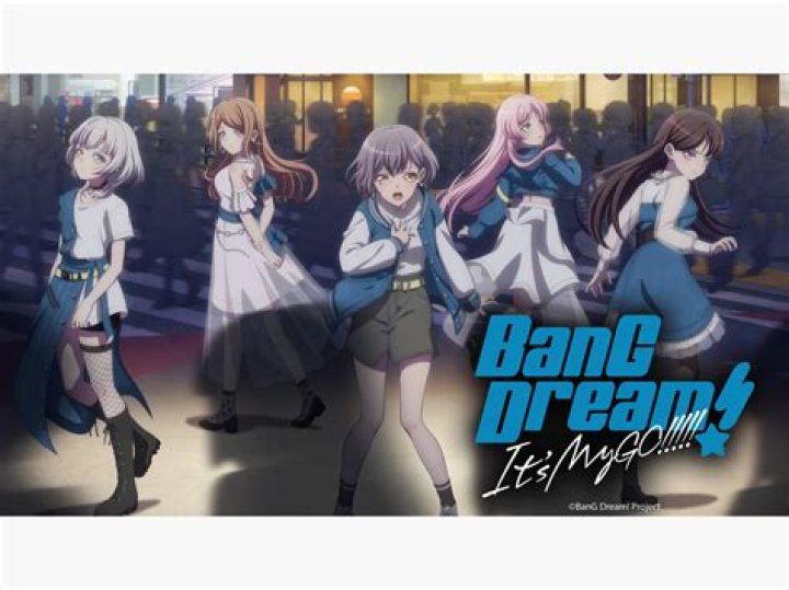 Potential Story, If It's Happening & Everything We Know